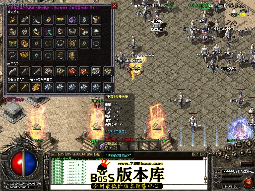 Images21压缩后.JPG