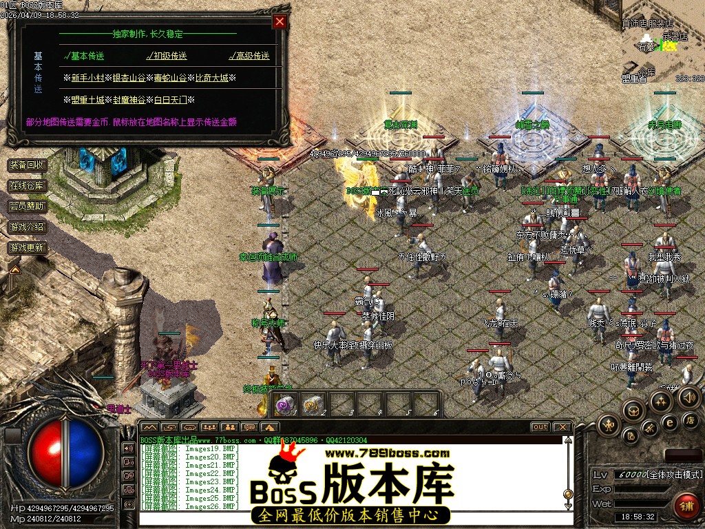 Images27压缩后.JPG