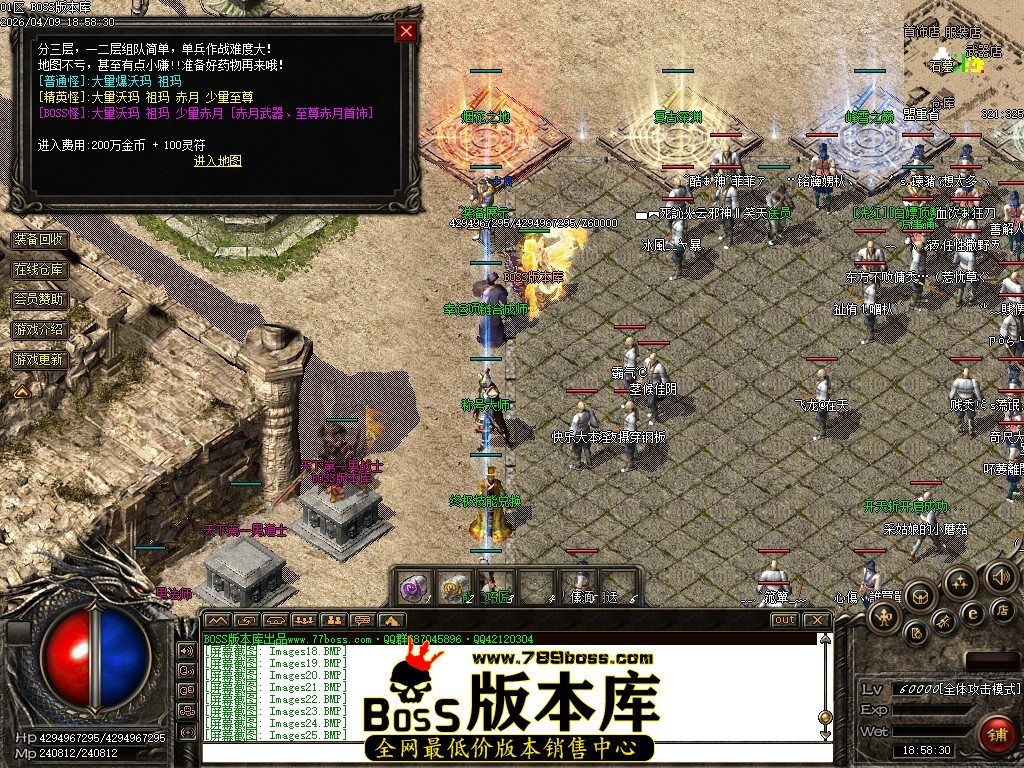 Images26压缩后.JPG