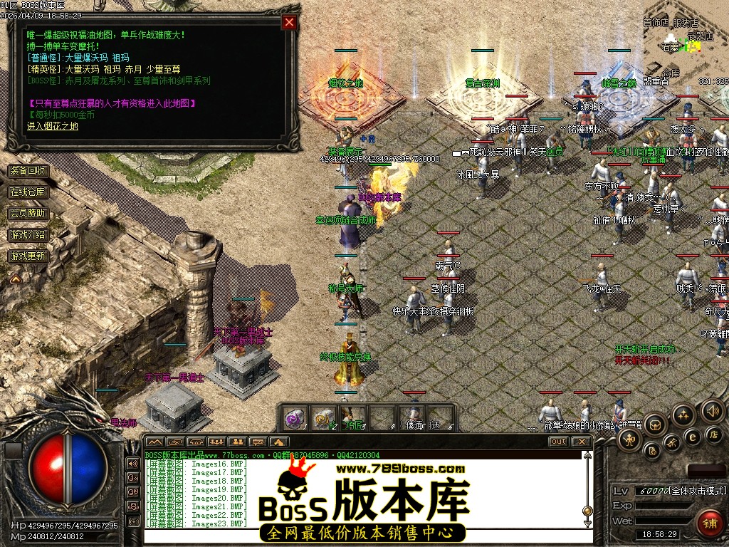 Images24压缩后.JPG