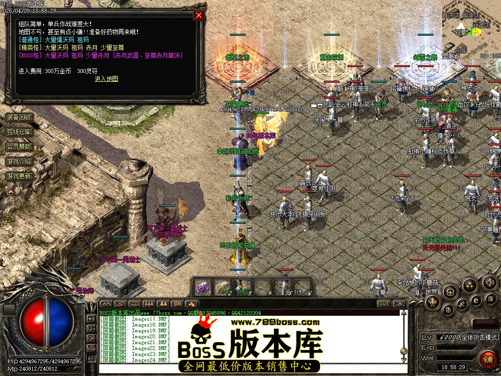 Images25压缩后.JPG