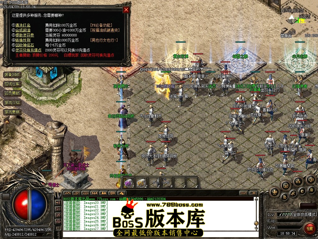 Images28压缩后.JPG