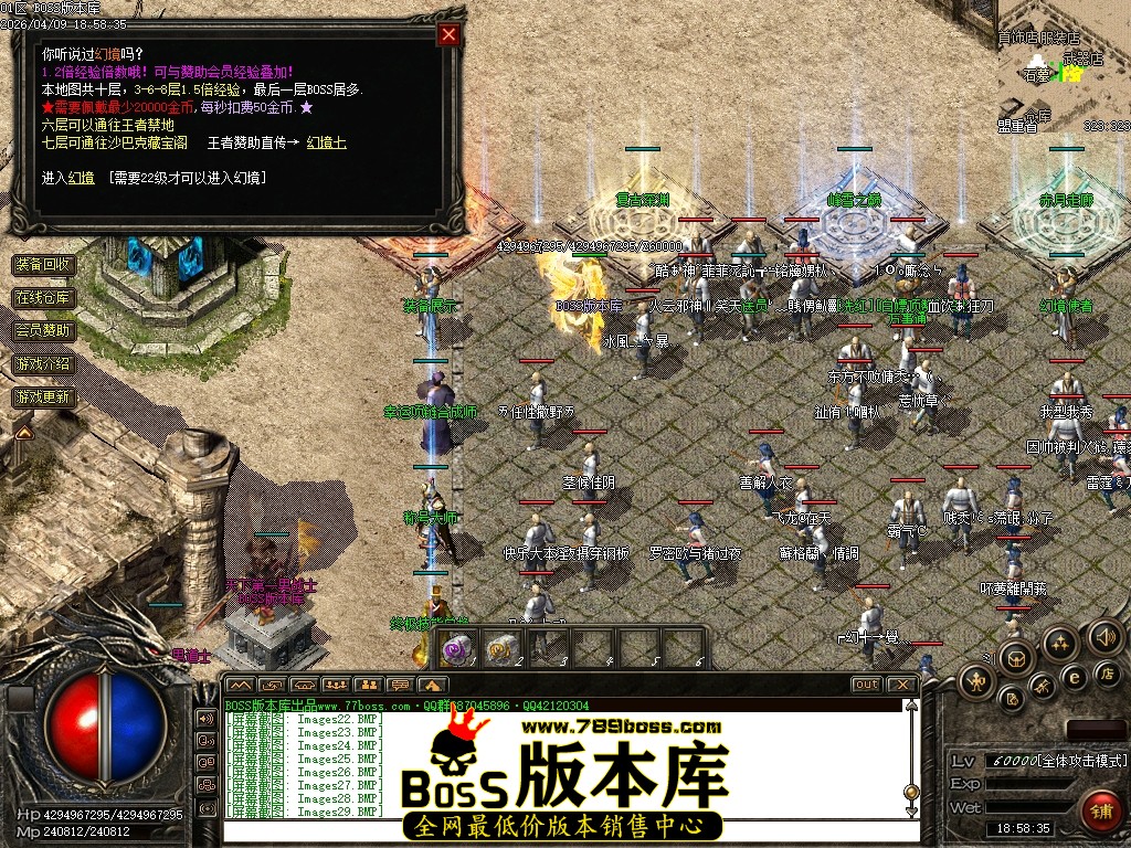 Images30压缩后.JPG