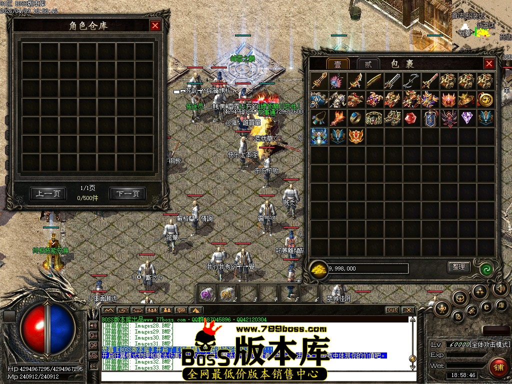 Images34压缩后.JPG