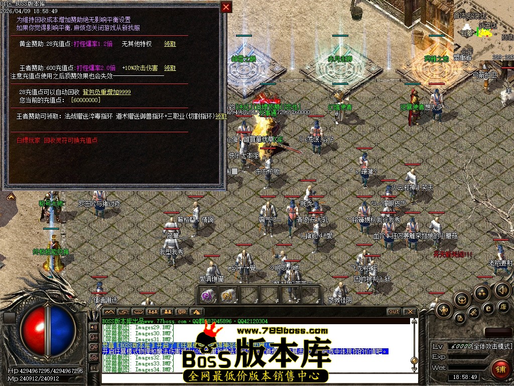 Images35压缩后.JPG