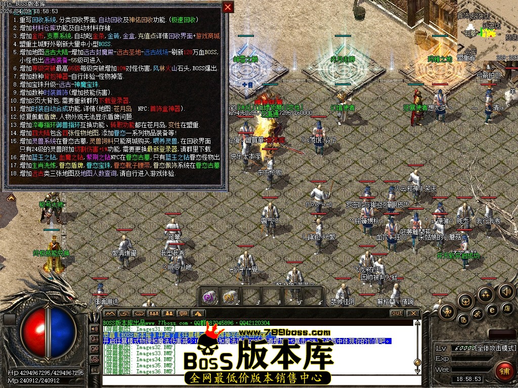 Images37压缩后.JPG