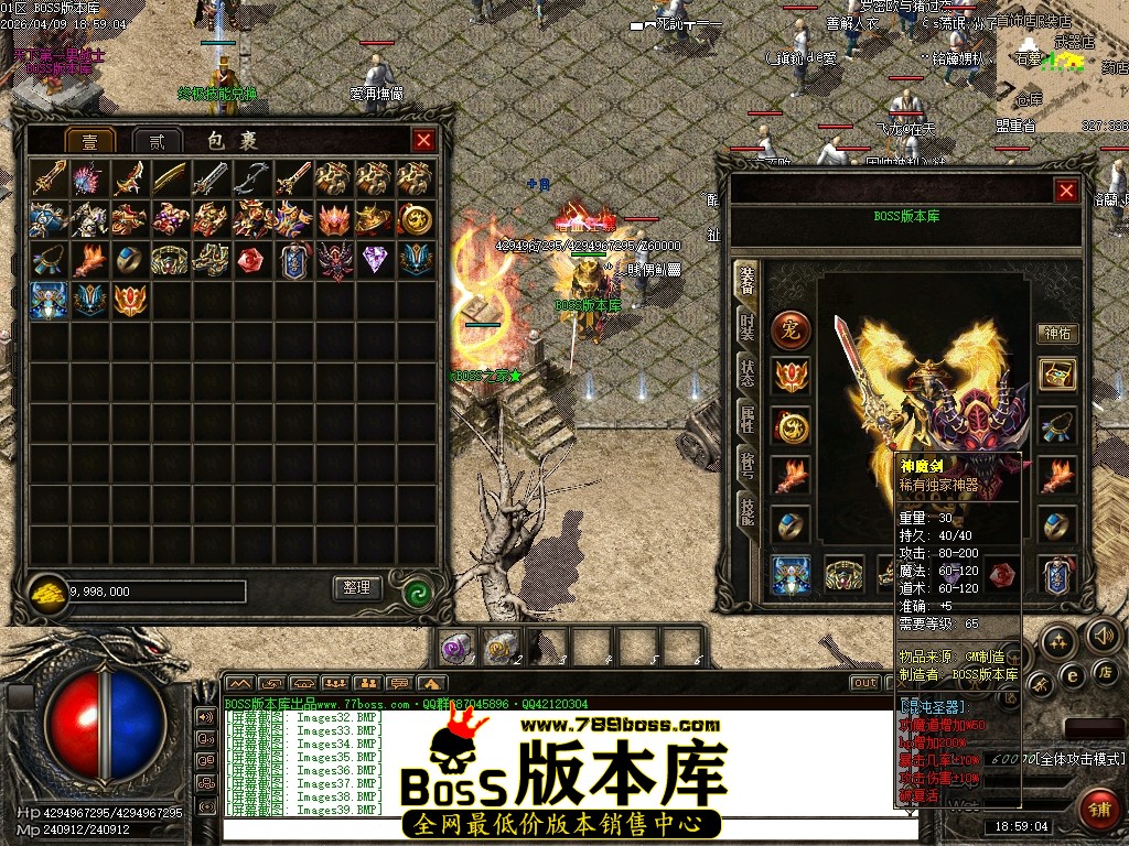 Images40压缩后.JPG
