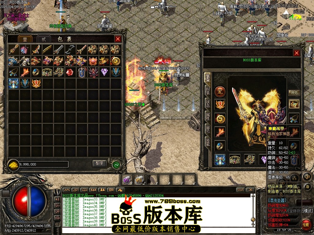 Images41压缩后.JPG