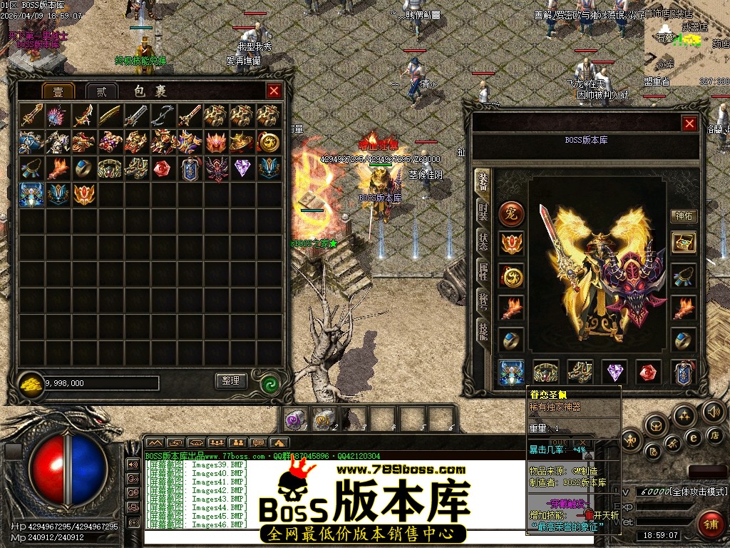 Images47压缩后.JPG