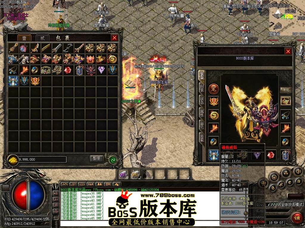 Images46压缩后.JPG