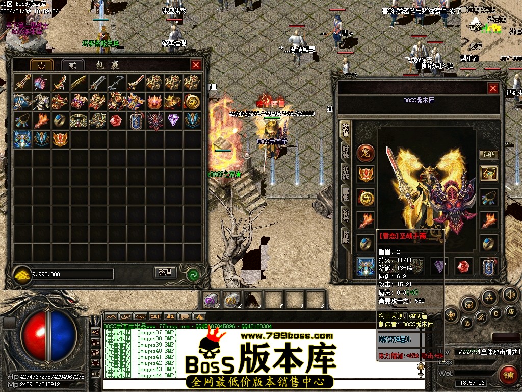 Images45压缩后.JPG