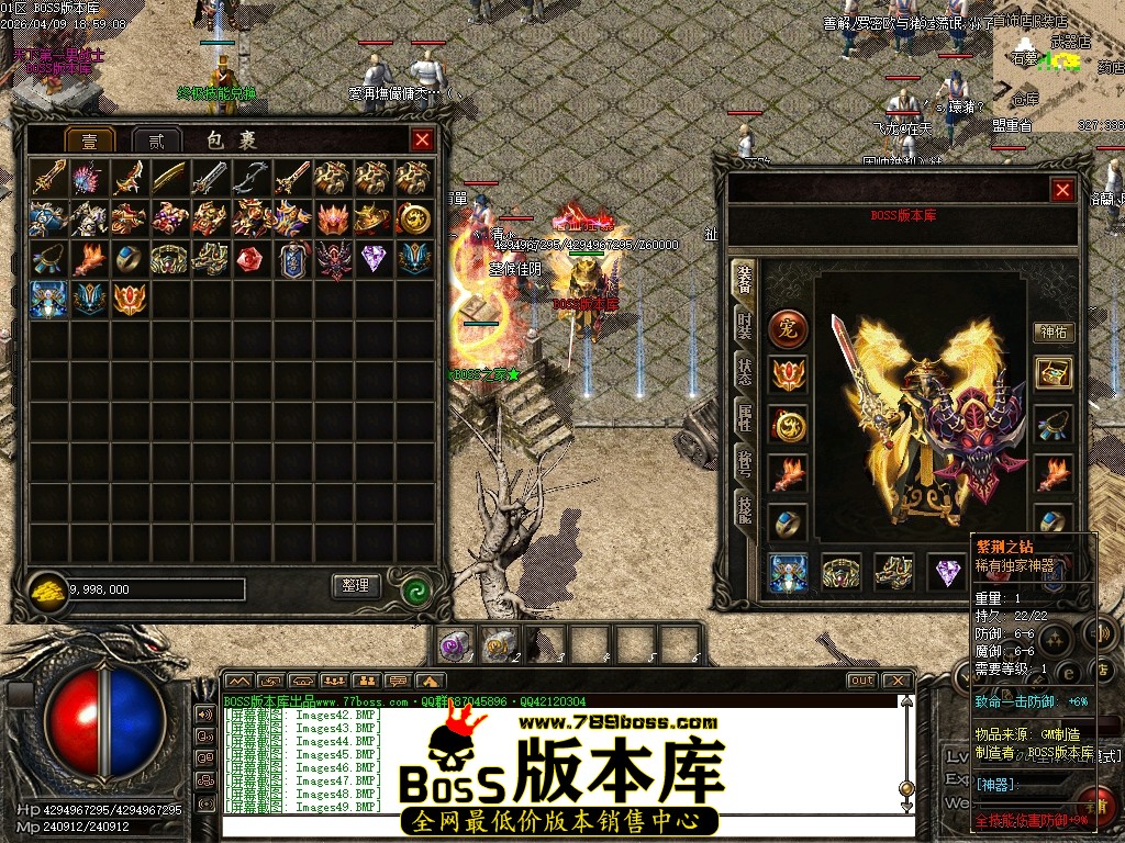 Images50压缩后.JPG