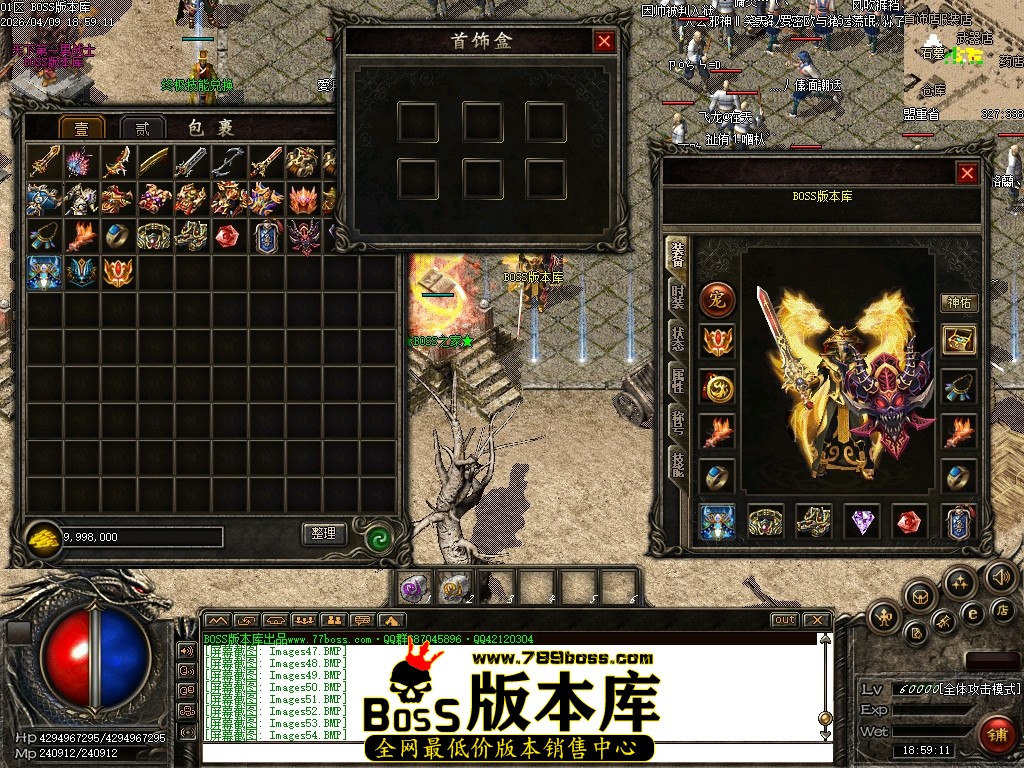 Images55压缩后.JPG
