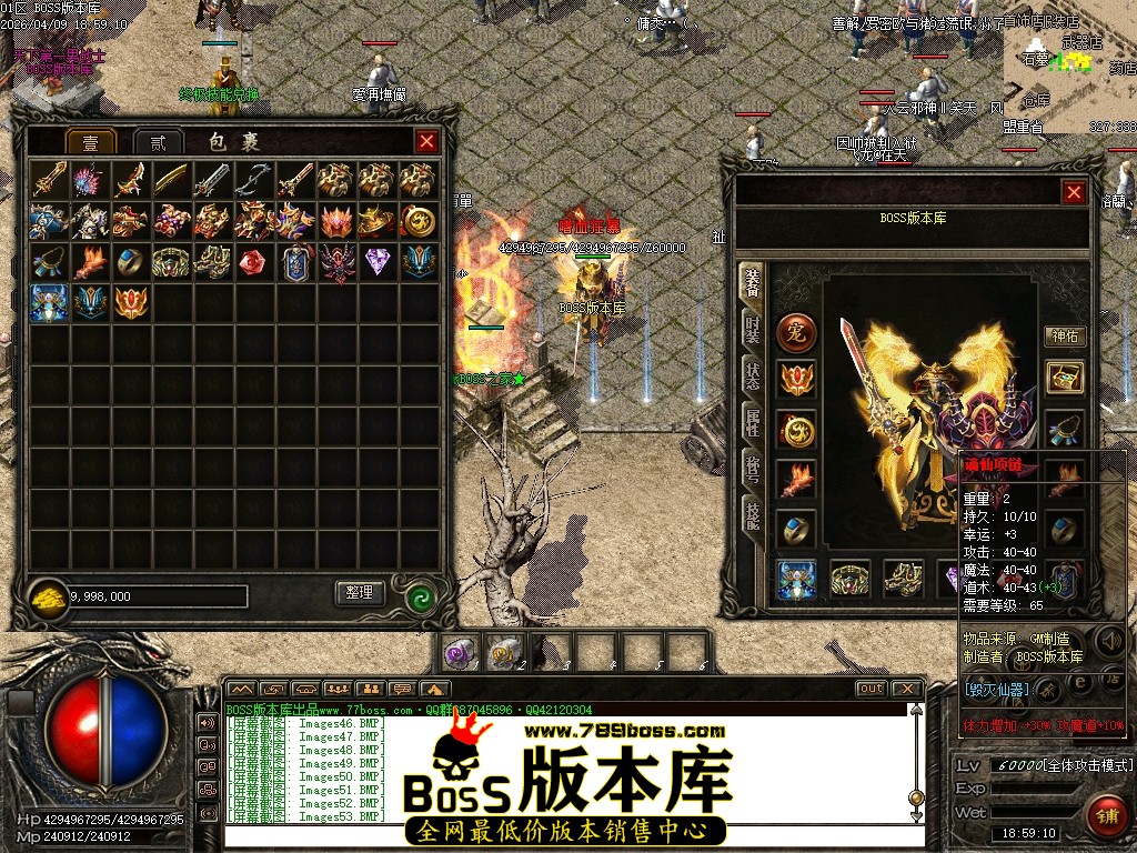 Images54压缩后.JPG