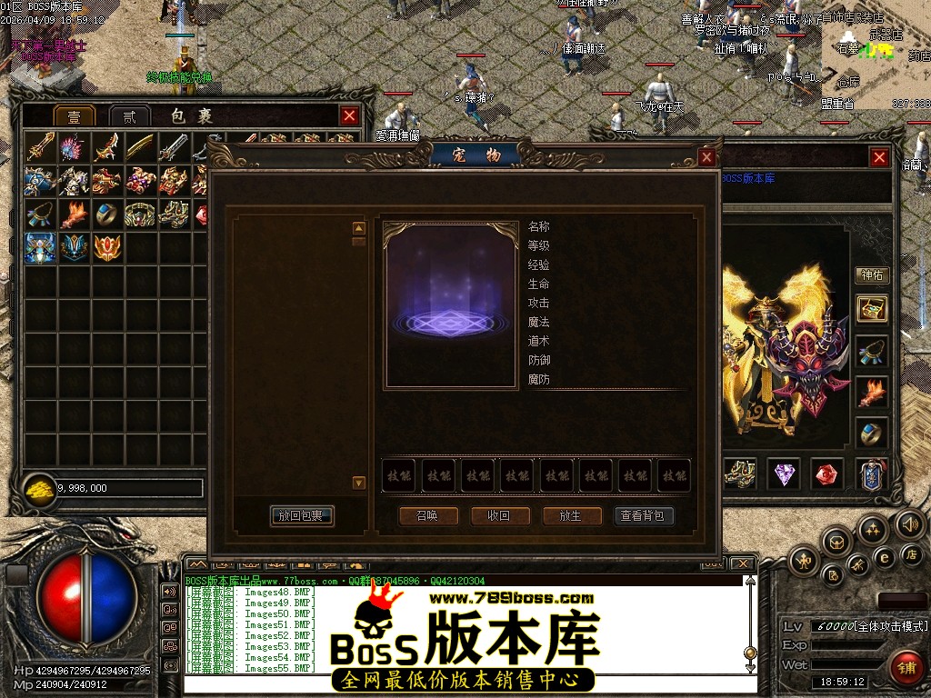 Images56压缩后.JPG