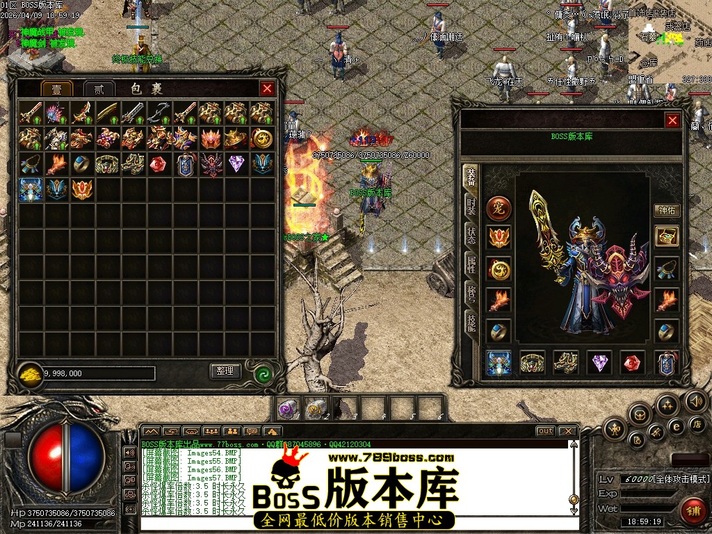 Images58压缩后.JPG