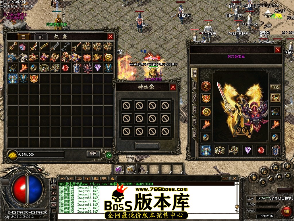 Images57压缩后.JPG