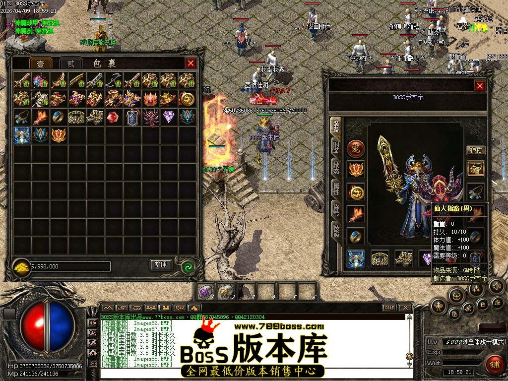 Images60压缩后.JPG