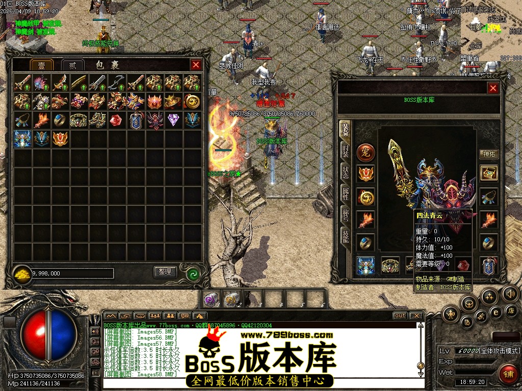 Images59压缩后.JPG