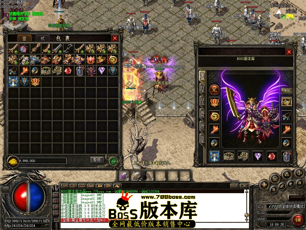 Images64压缩后.JPG