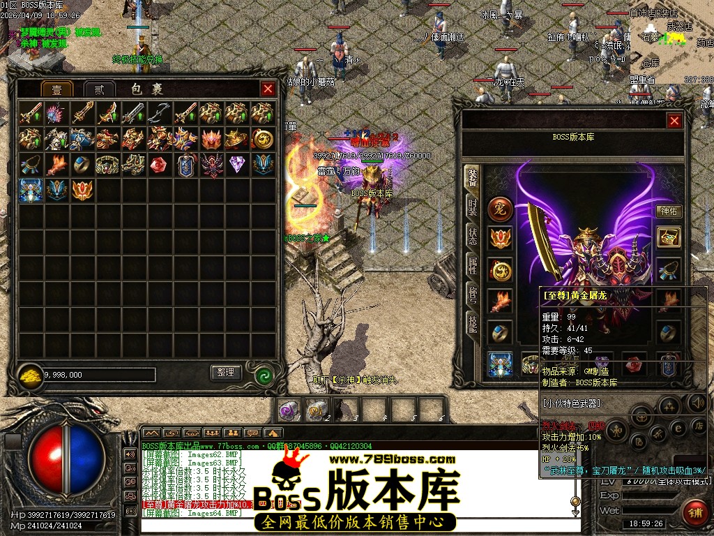 Images65压缩后.JPG