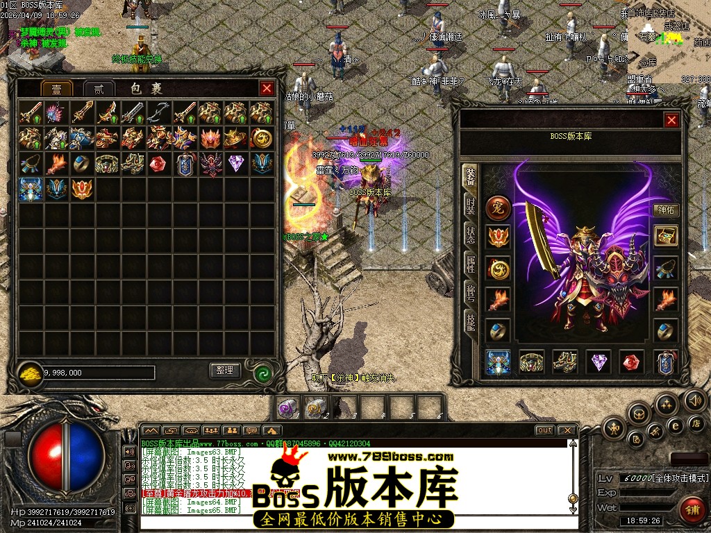 Images66压缩后.JPG