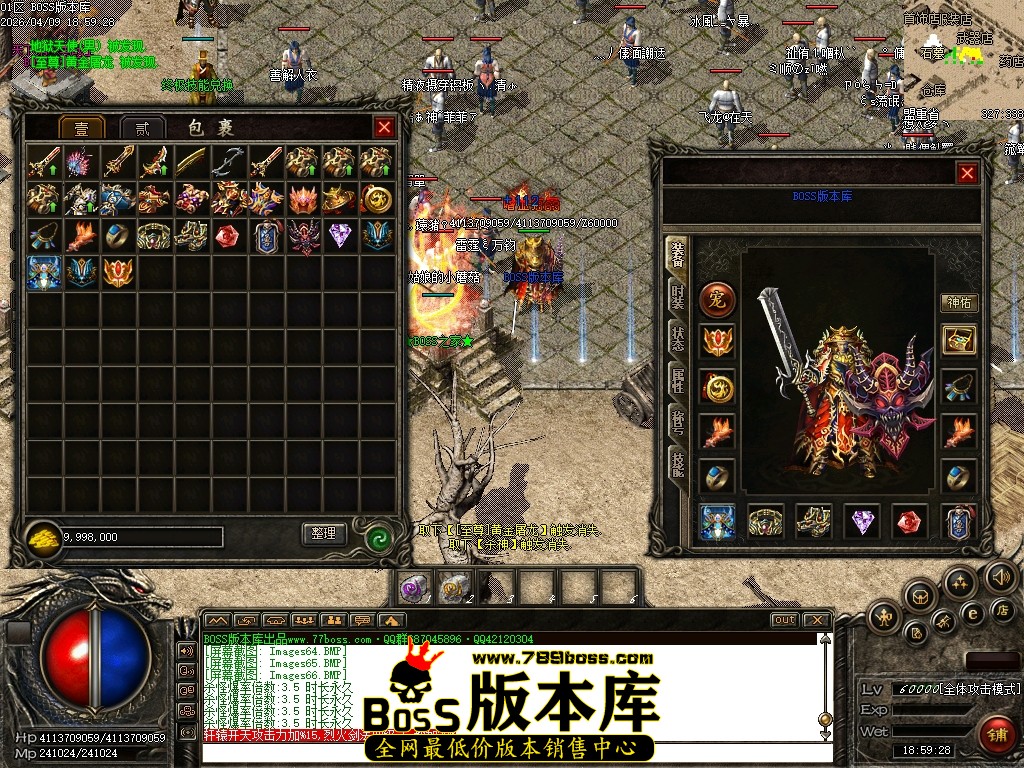 Images67压缩后.JPG