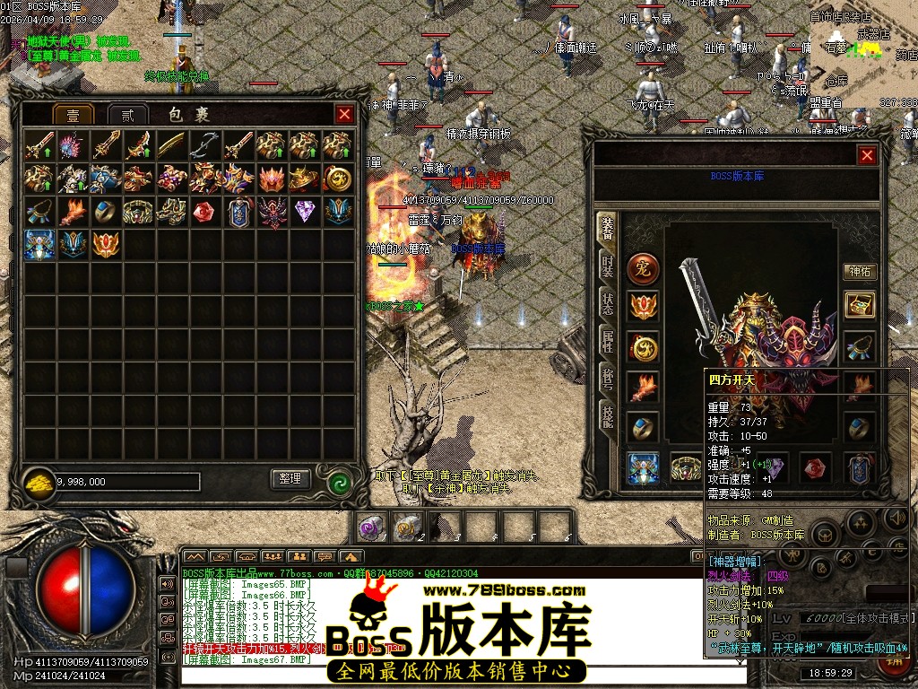 Images68压缩后.JPG