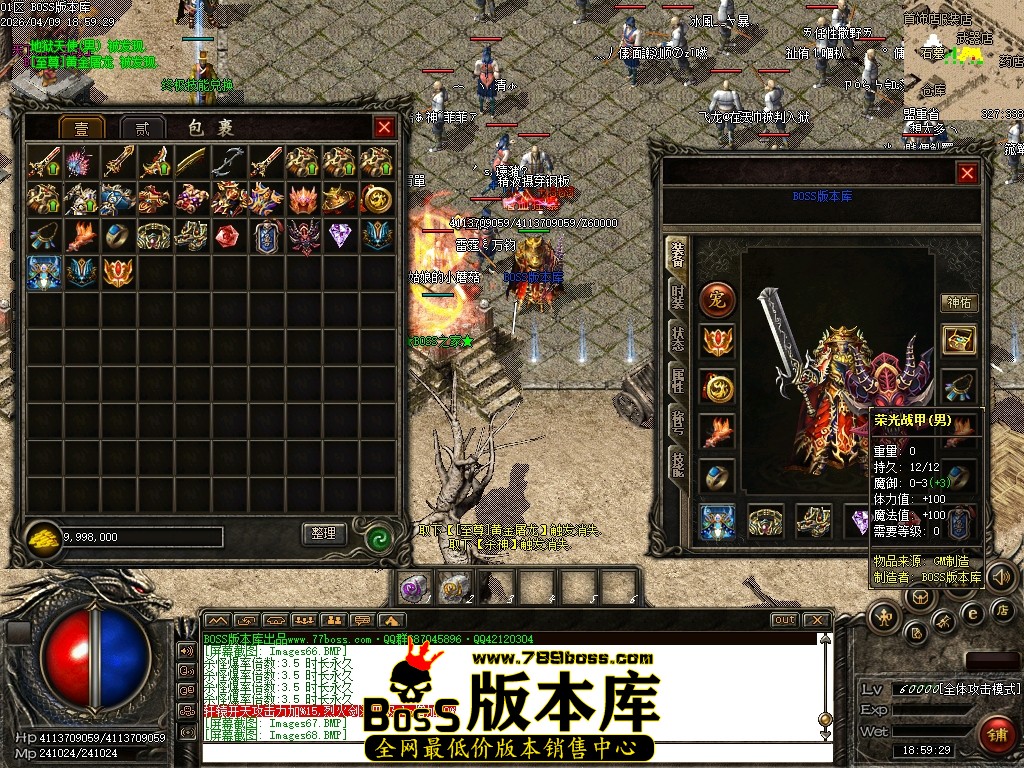 Images69压缩后.JPG