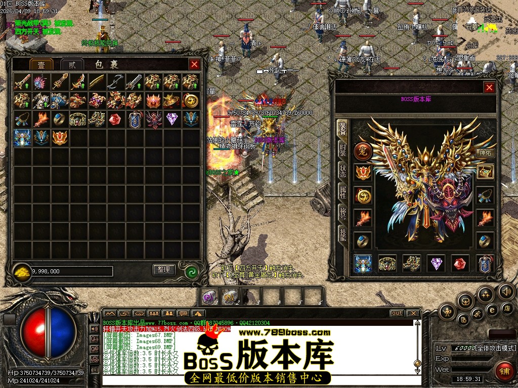 Images70压缩后.JPG