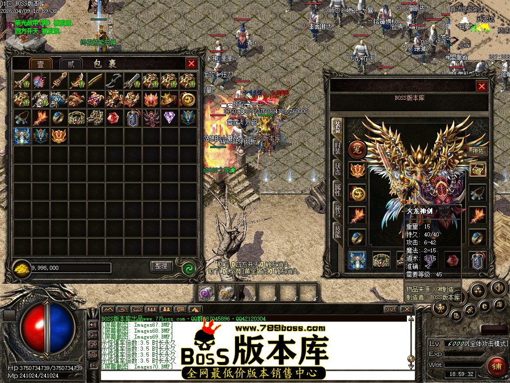 Images71压缩后.JPG
