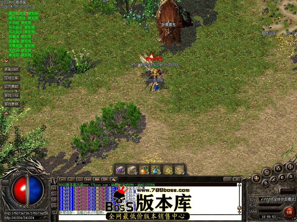 Images74压缩后.JPG