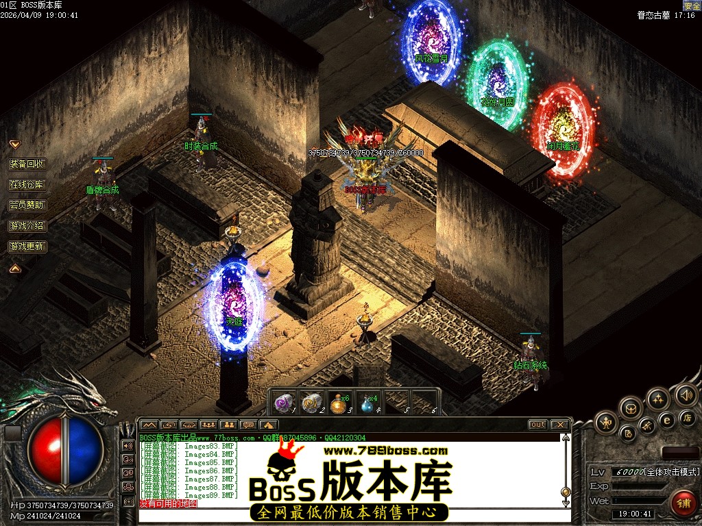 Images90压缩后.JPG