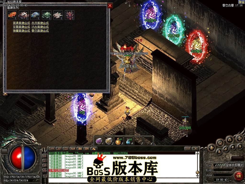 Images92压缩后.JPG
