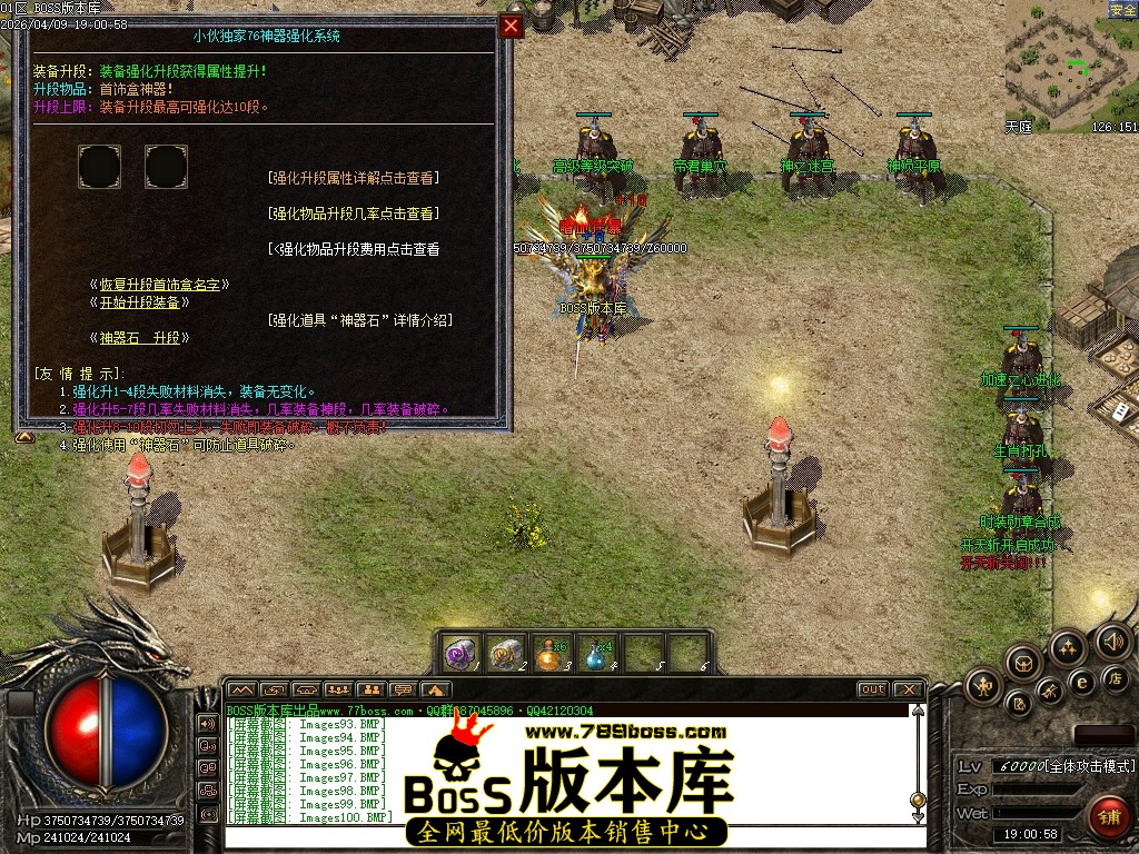 Images101压缩后.JPG
