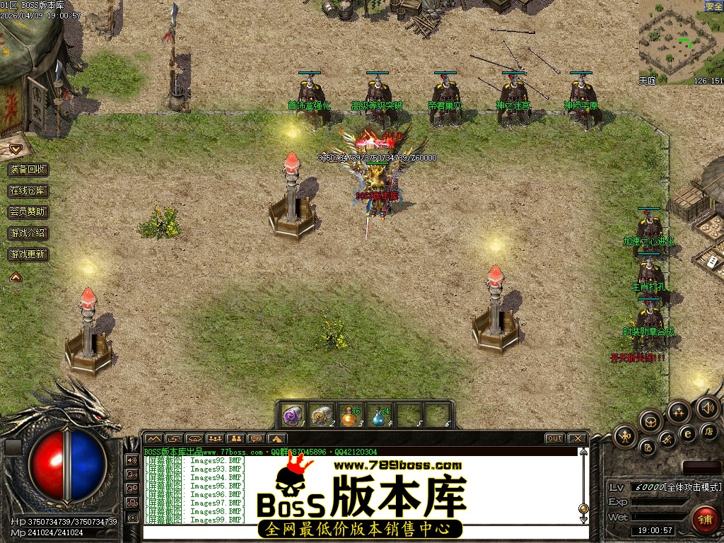 Images100压缩后.JPG