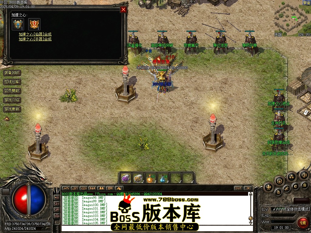 Images106压缩后.JPG