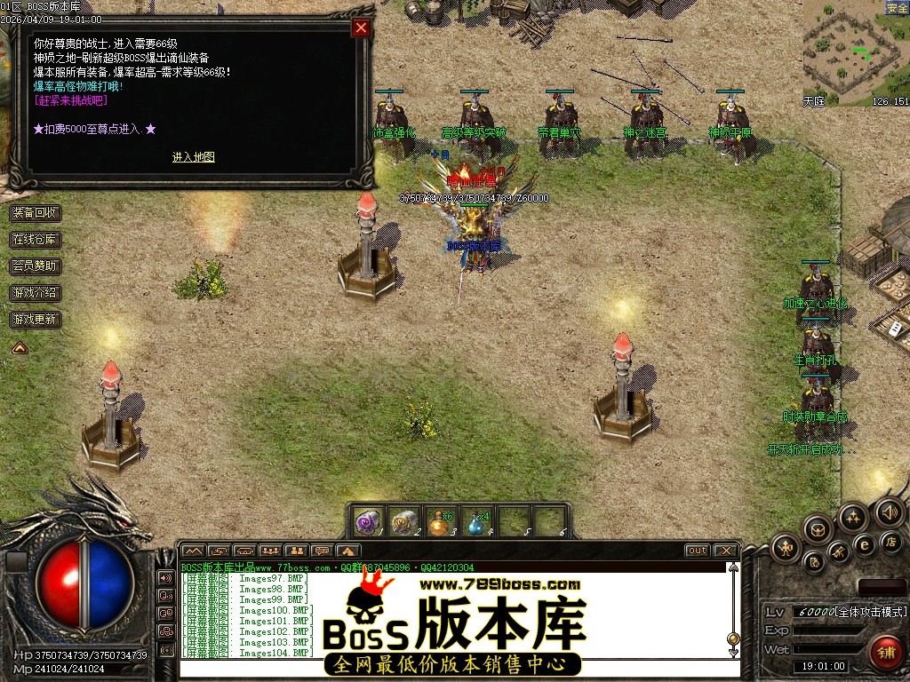 Images105压缩后.JPG