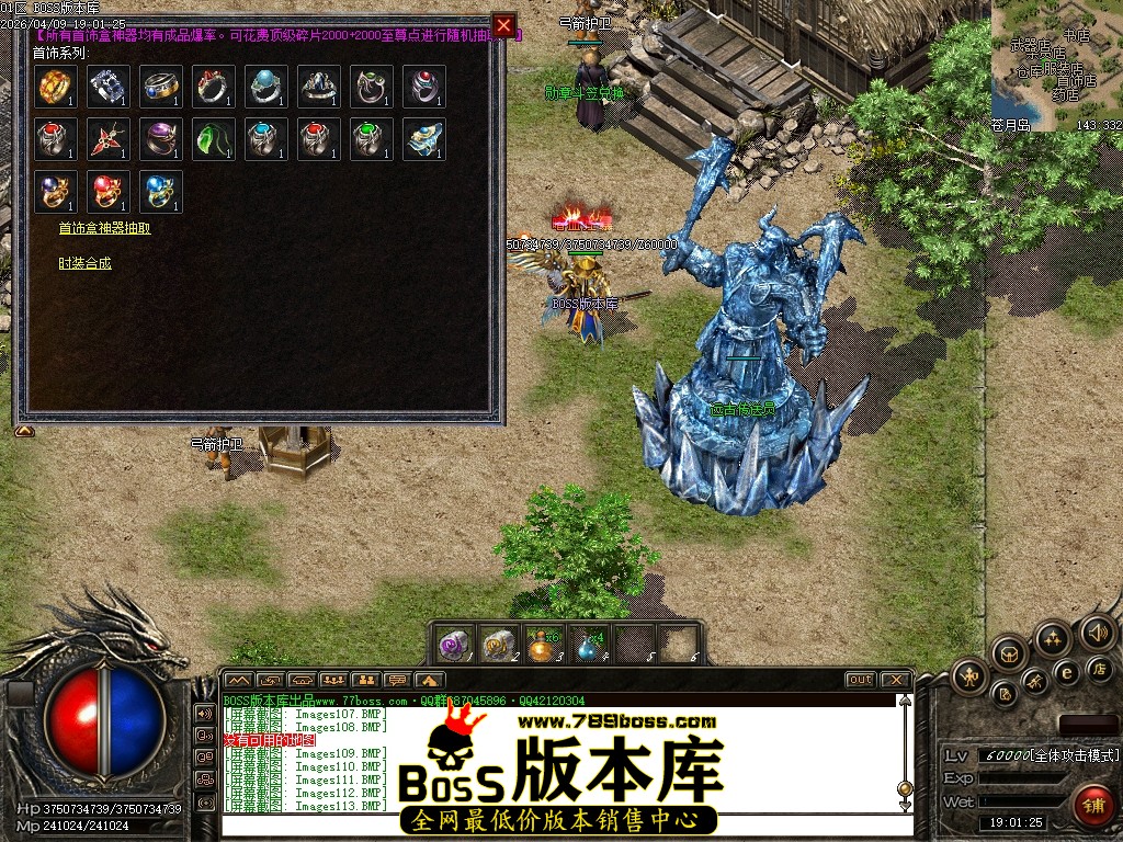 Images114压缩后.JPG
