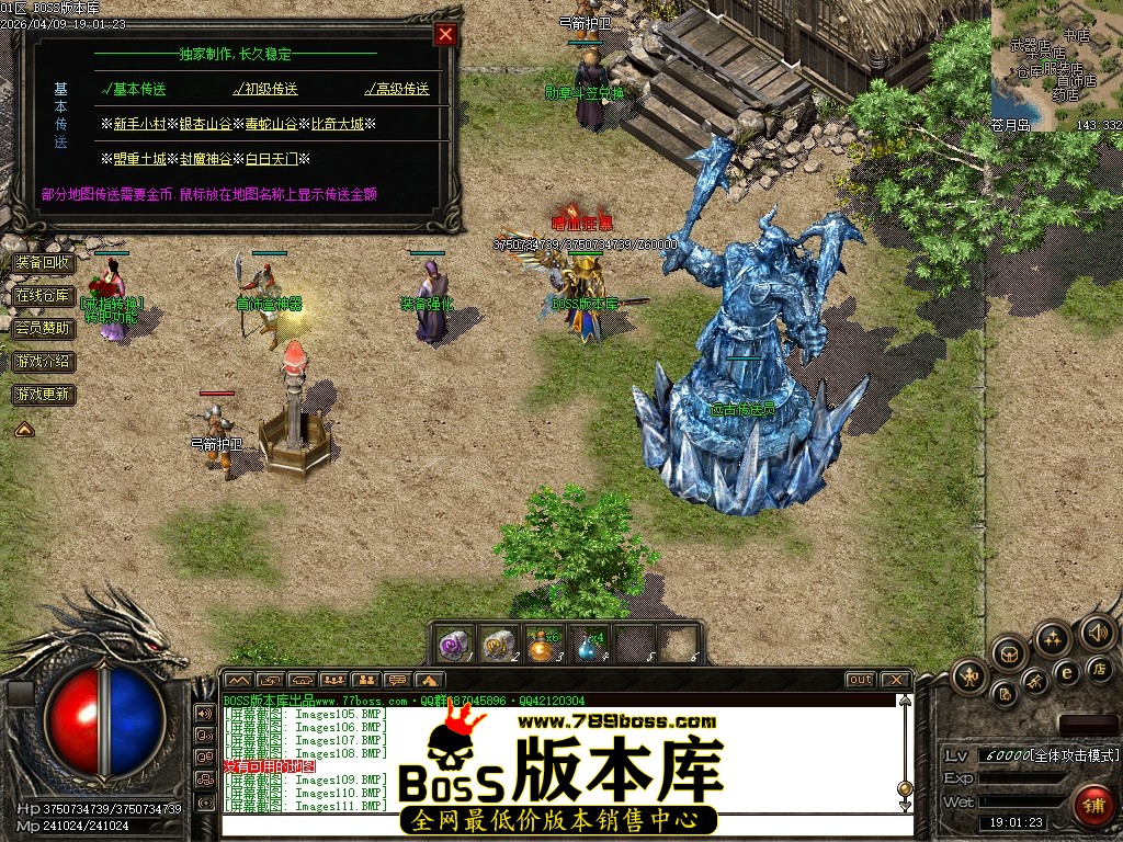 Images112压缩后.JPG