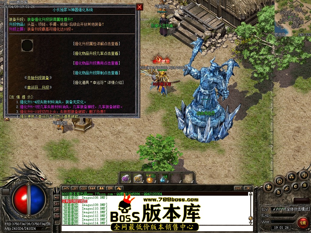 Images115压缩后.JPG