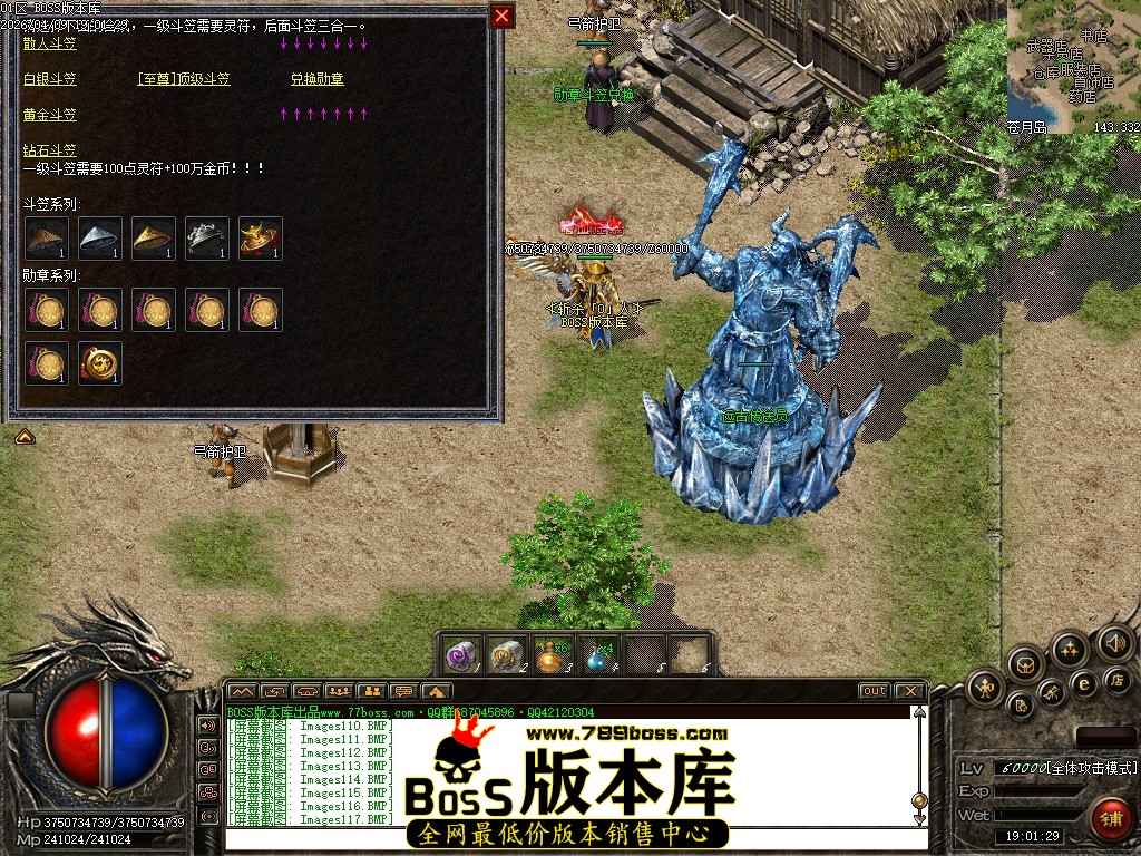 Images118压缩后.JPG