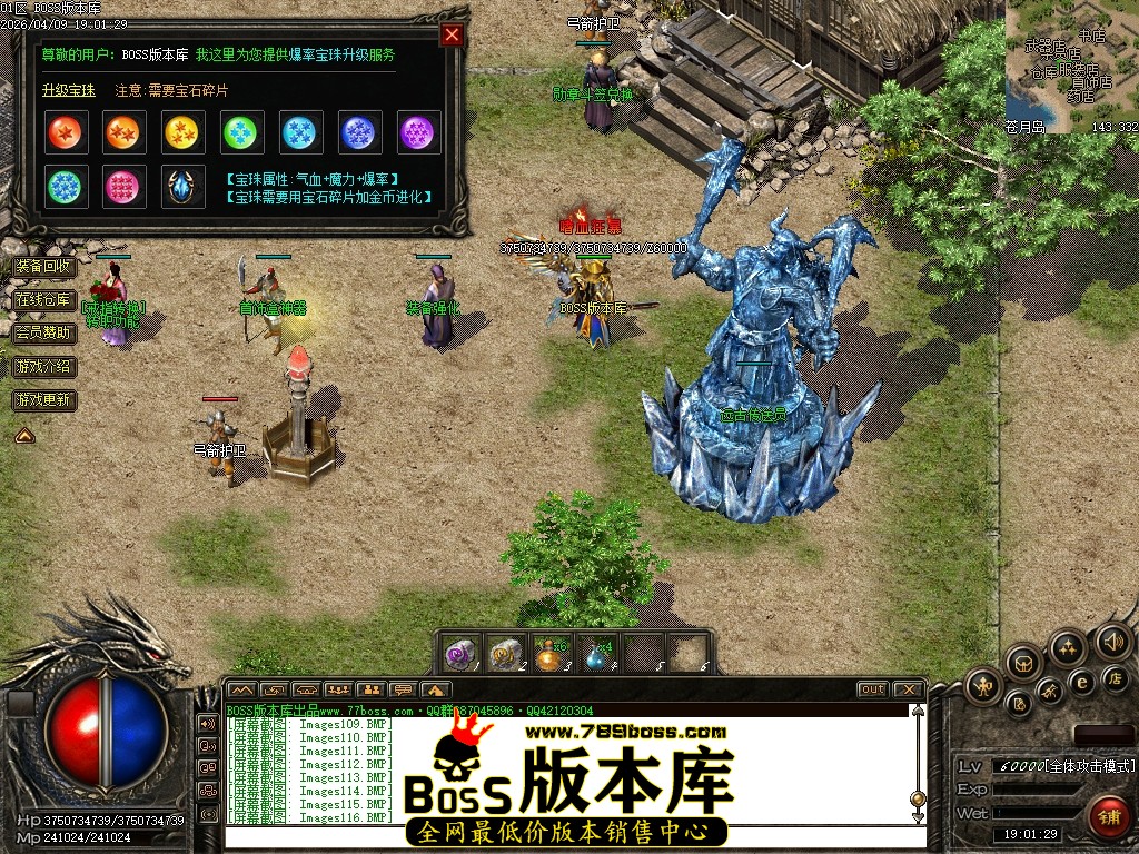 Images117压缩后.JPG