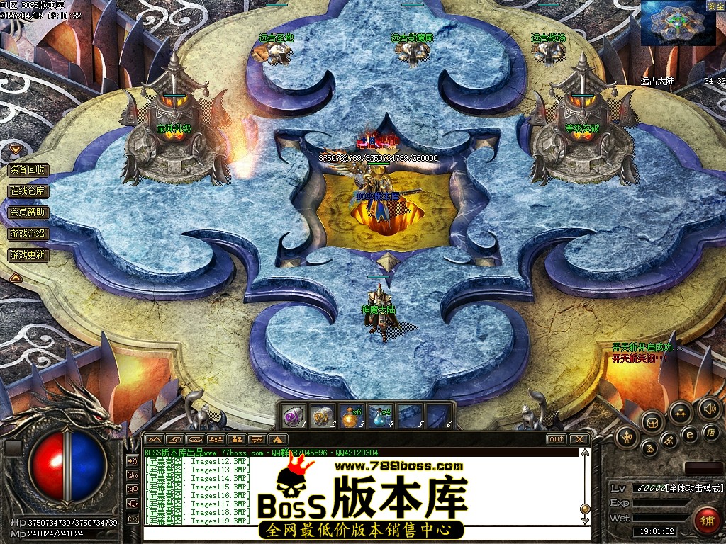 Images120压缩后.JPG