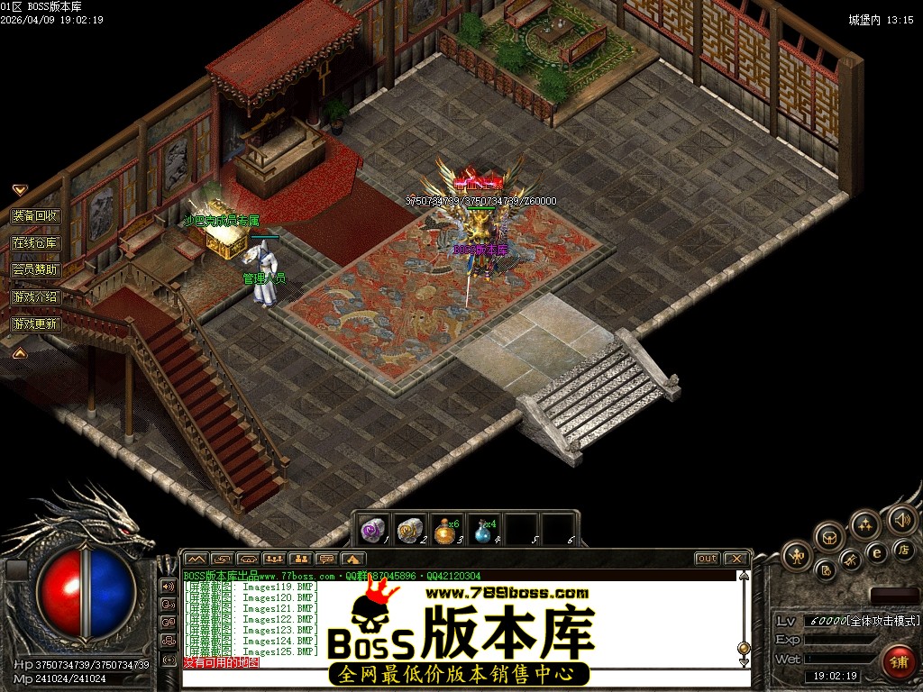 Images126压缩后.JPG