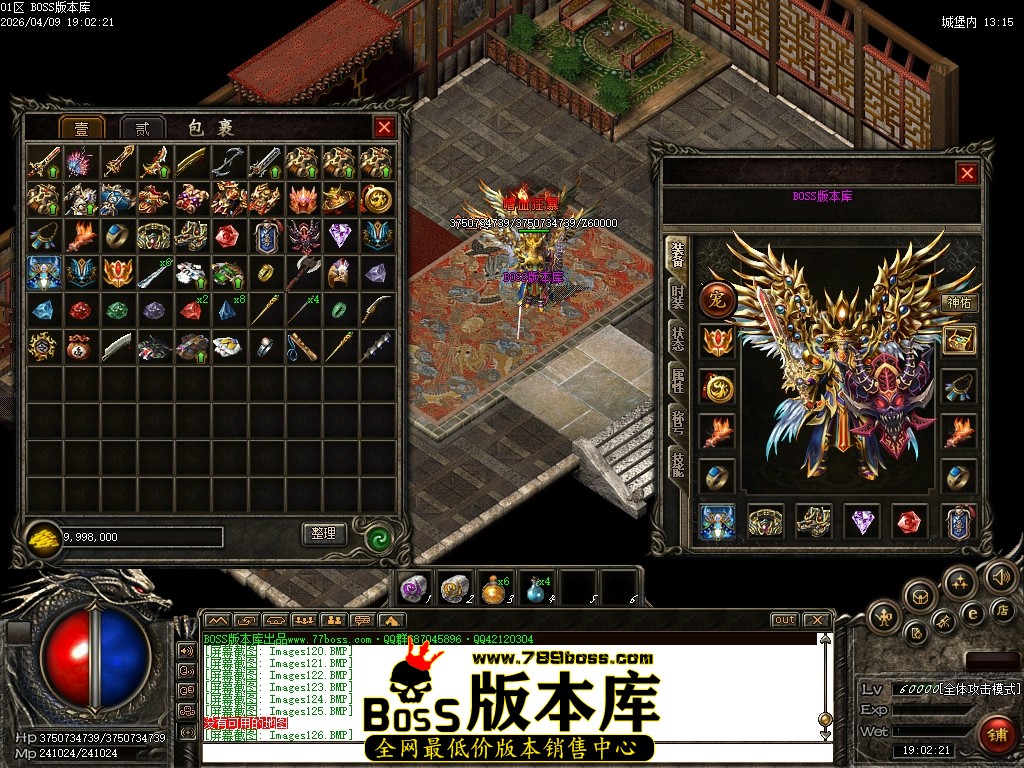 Images127压缩后.JPG