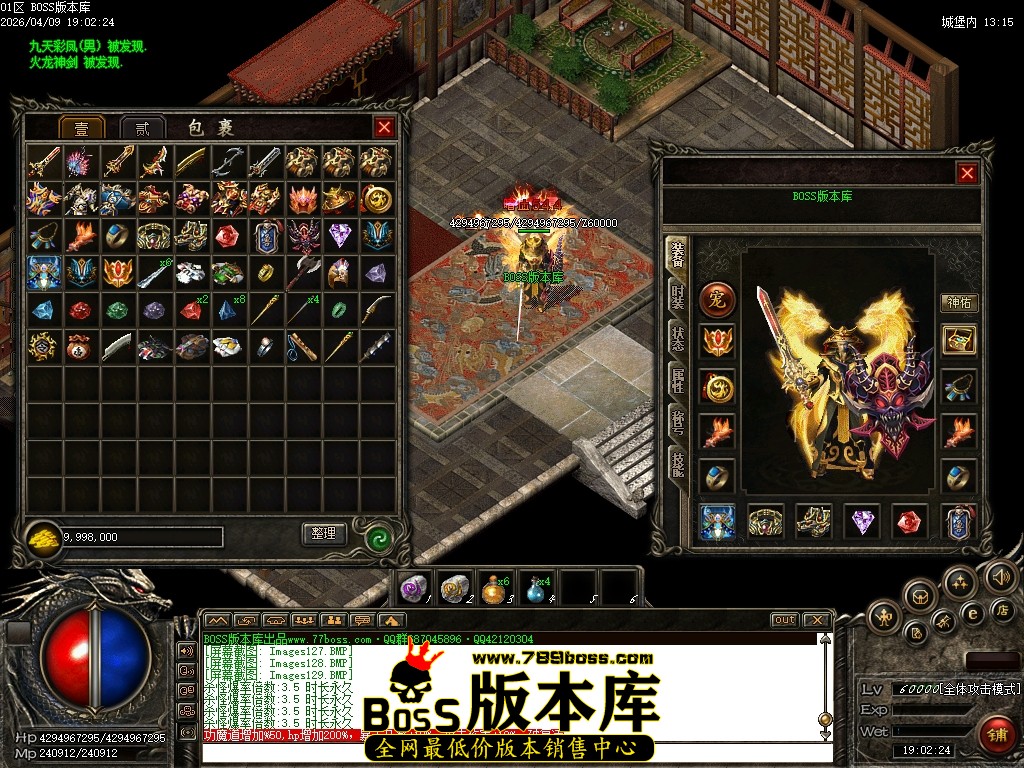 Images130压缩后.JPG