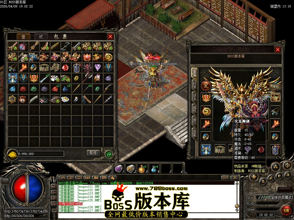 Images128压缩后.JPG