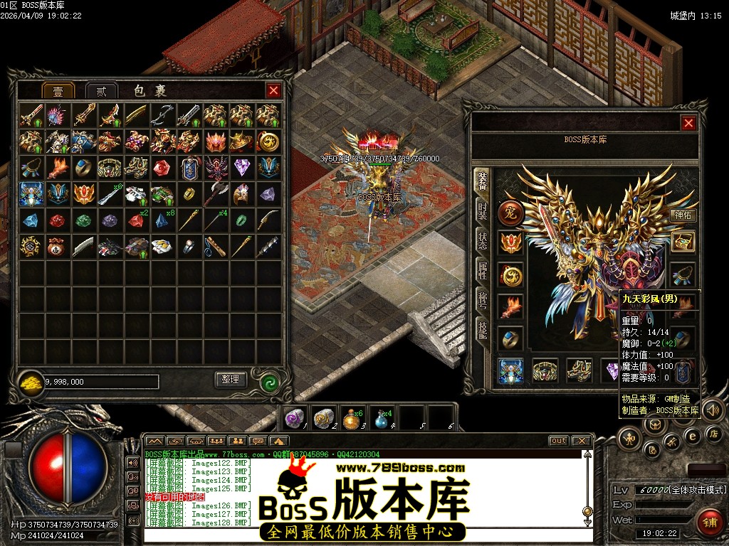 Images129压缩后.JPG