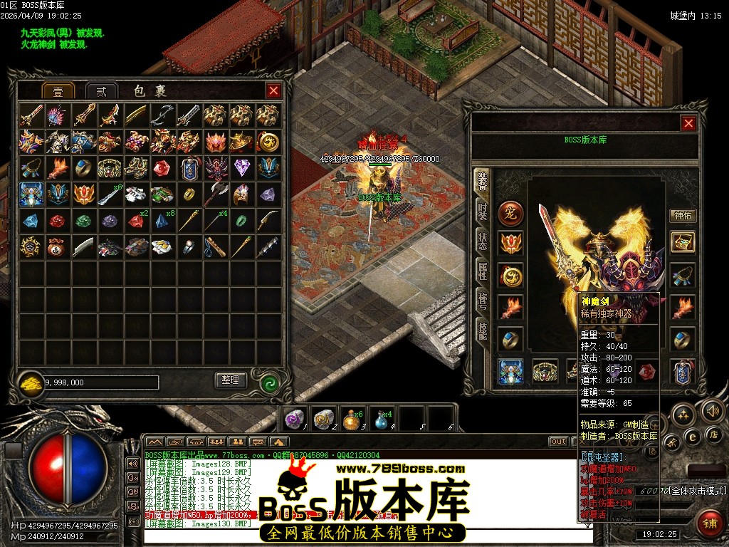 Images131压缩后.JPG